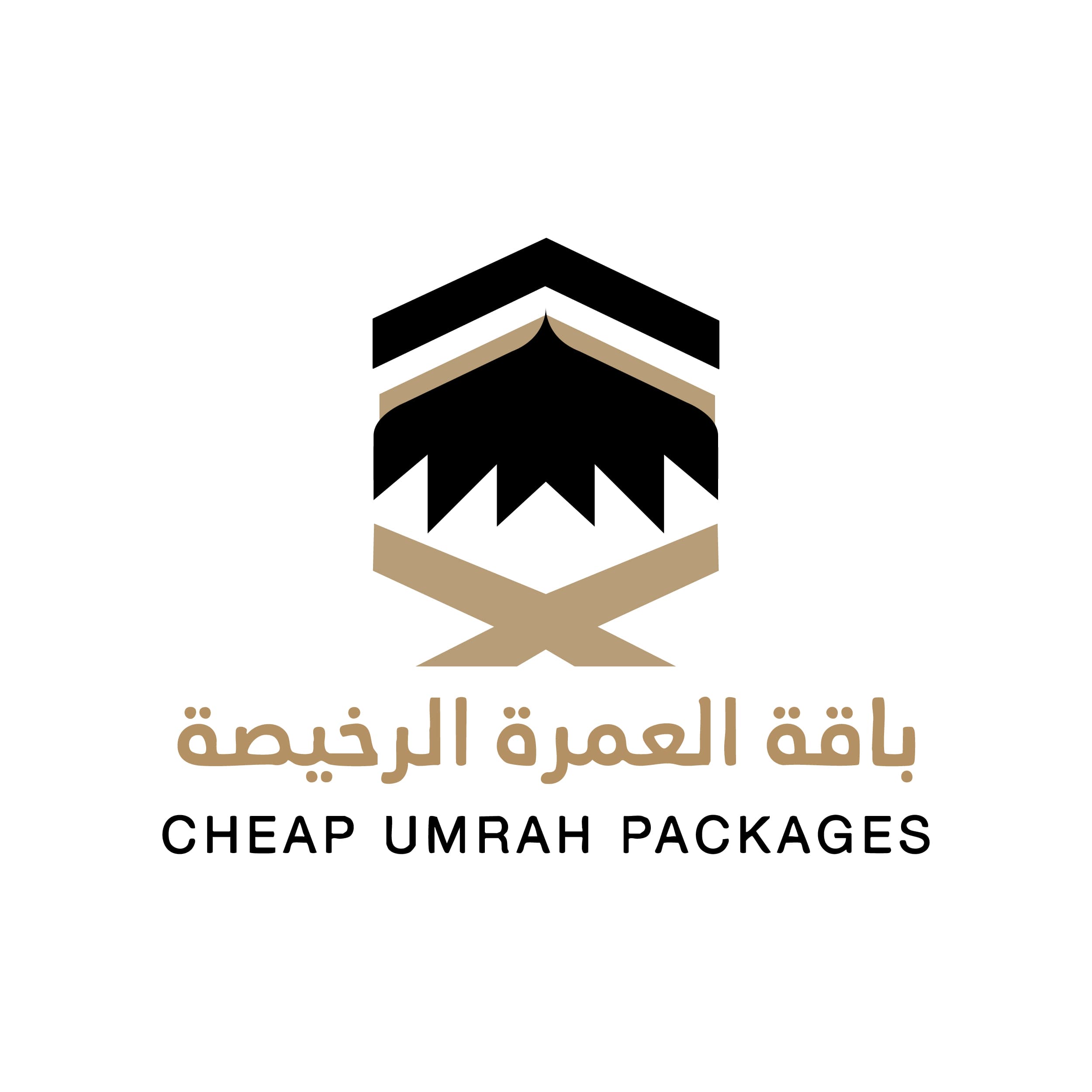 cheap umrah packages